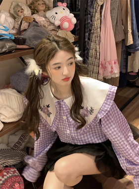 范雯雯 草莓夹心 娃娃领紫色格子衬衫女秋甜美可爱喇叭袖上衣