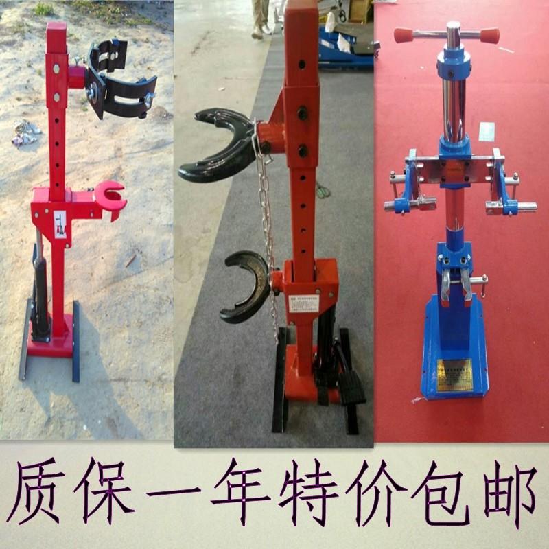汽车减震器弹簧拆装工具避震压缩机液压减震压缩器减震弹簧拆装器