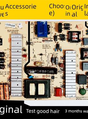原装创维49E360E/W电源板5800-P49EWL-0030/0020/10 168P-P49EWL-