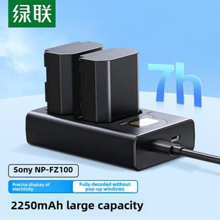 3C认证电池 A6700 绿联NP A7c2 FZ100相机电池适用索尼A7M4