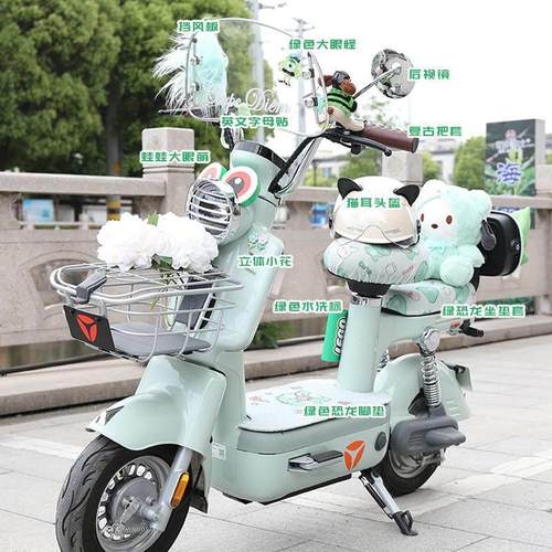 九号Nz/MZ MIX配饰9号电动车公主装饰挡风板后视镜配件用品大全