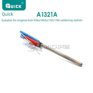 705快速烙铁加热芯A1321 706 原装 快速936A加热芯快速969a
