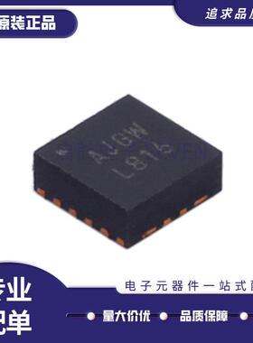 EP53A8LQI 丝印AJ** AJDM 贴片QFN16 1000mA开关稳压器芯片 原装