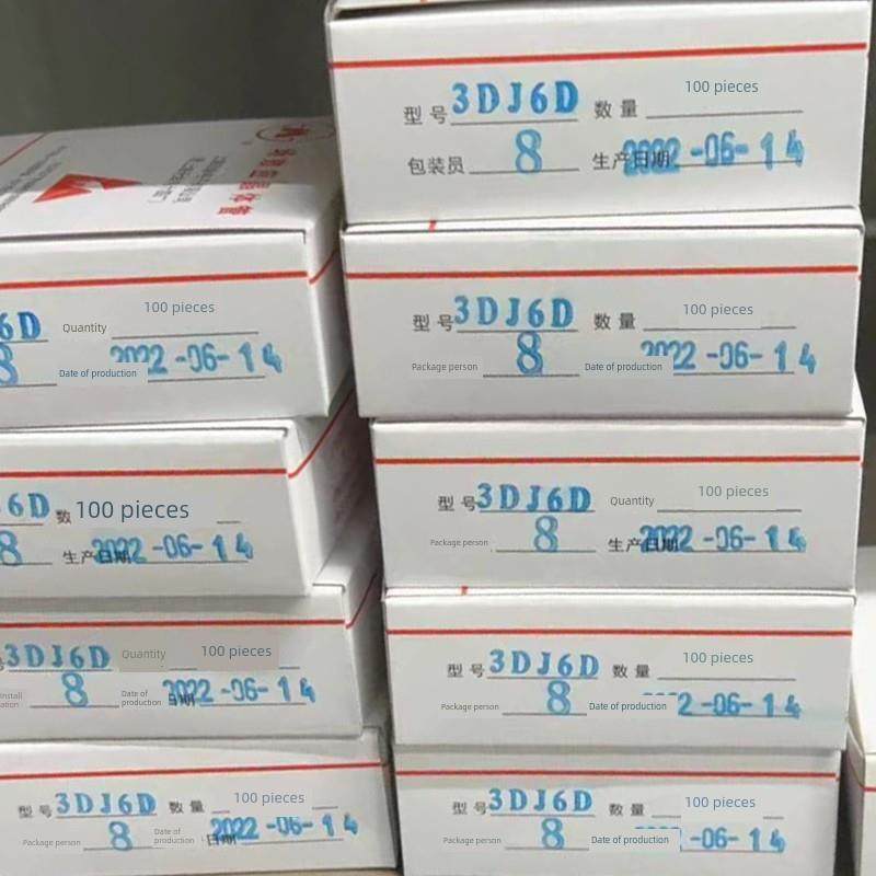 上海双岭晶体管CAN金封三极管 3DJ6D 3DJ6E 3DJ6F N沟MOS场效应管