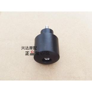 凯威荣光QJ200 2H2G覆古太子202方向把平衡块把手黑色阻流塞