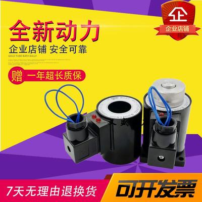 MFB1-2.5YC无锡汇力神电磁铁纯铜线圈MFZ1-3YC 4YC 5.5YC MFJ17YC