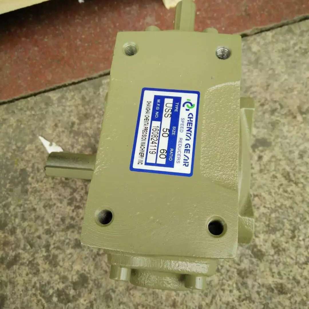 CHENTA GEAR台湾成大蜗轮蜗杆减速机USS-50-1/60