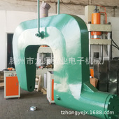 电动液压铆接机 大型铆接机冷铆直径22mm 63T铆接机 电动铆接机