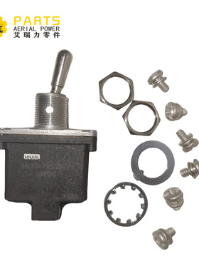 Genie 13480-SGT 13480 开关切换器 用于 Genie 升降机