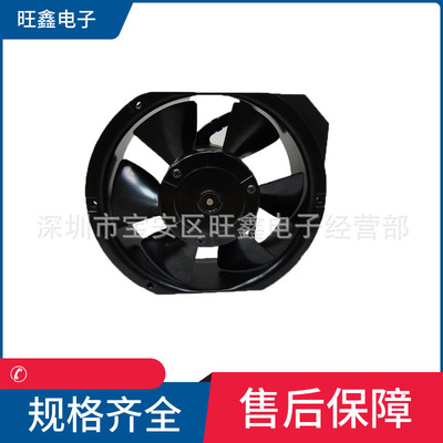 A17238-V2HBTP台湾达盈DARING 17238 230V塑胶扇叶机房电源风扇