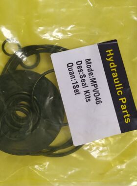 供应 萨澳  Sauer MPV046   密封件 修理包  油封等柱塞液压配件
