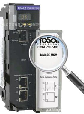 全新原装正品美国PROSOFT普罗索富特通信模块MVI56E-MNETR