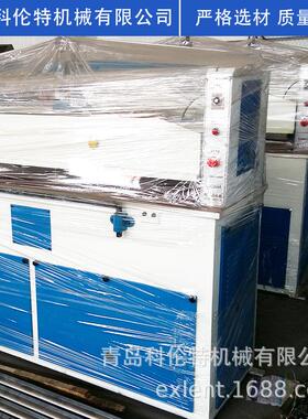 厂家直供液压平面裁断机 XCLP2-250液压平面裁断机 品质保障