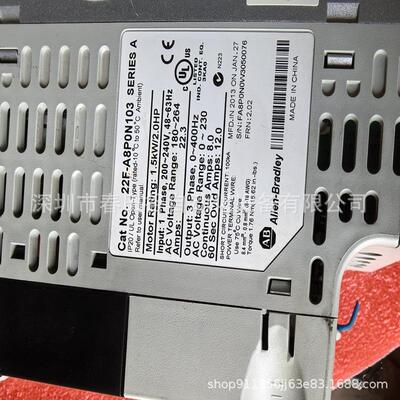 AB罗克韦尔变频器160-BA06NSF1实物如图 议价