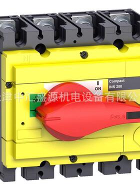 INS250 4P 160A负荷开关红色面盖黄色手柄负荷开关31125