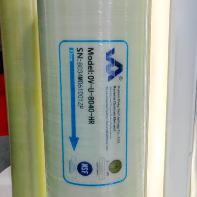 OVay澳维OV-L-8040-400高脱盐率纯水RO膜 通用8040HR反渗透膜价格