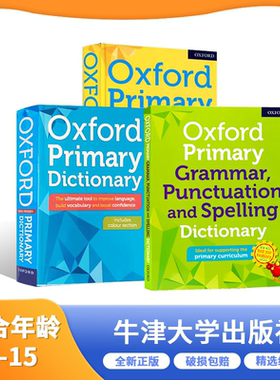 原版正品】牛津初级词典套装全三册 同义词语法标点和拼写Oxford Primary Dictionary 小学初高中8岁+ 英语工具书 英文精装初级