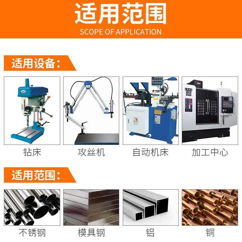 速发难切削螺丝攻机用加工高硬度热处理调制钢件2-12螺旋螺丝攻,居家布艺,入户地垫,淘宝优惠券,粉丝福利购,淘宝优惠卷