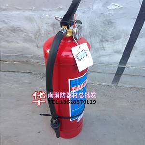 新品。6L泡沫水基型灭火器6升水剂灭火水成膜泡沫 MPZ/6KG灭火器