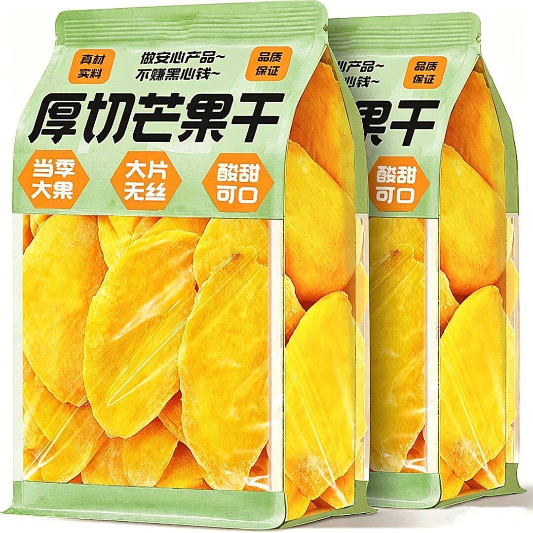 芒果干水果干蜜饯大片果脯年货零食批发非进口办公室网红休闲食品