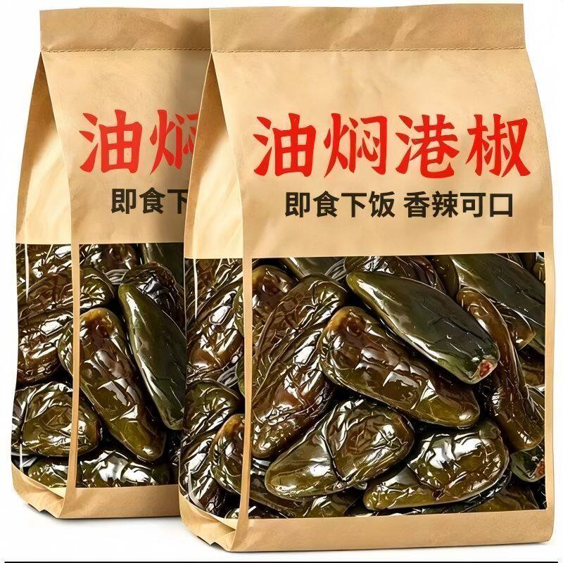 油焖港椒酱腌菜下饭菜风味好吃开胃红油辣椒下酒菜腌青辣椒下饭