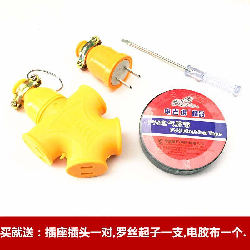 现货速发纯铜芯护套线用电线电车充电延长线空调线线牛筋软线灯,电子/电工,单芯线,淘宝优惠券,粉丝福利购,淘宝优惠卷