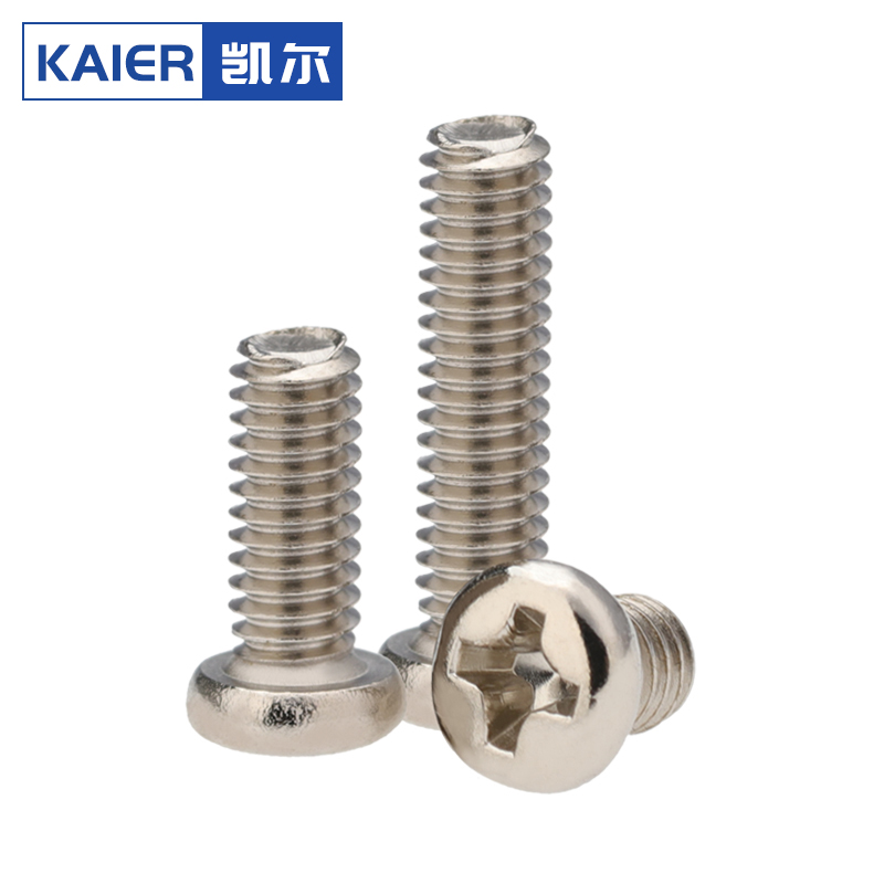 速发镀镍PM十字盘头螺钉铁圆头螺丝M5M4M5*6x7x12x14x20x25x540