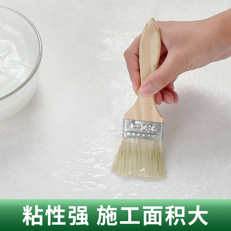 速发环保净味糯米胶墙纸修补贴墙壁纸胶墙布免调基膜套装
