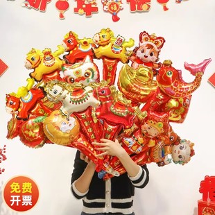 马年元旦新年手持棒新款气球充气头箍幼儿园发箍节日装扮拍照用品