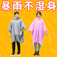 特厚級(jí)戶外防風(fēng)防暴雨雨披