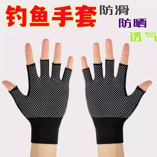 防滑健身手套男防起茧运动手套单杠引体向上女半指器械训练锻力量