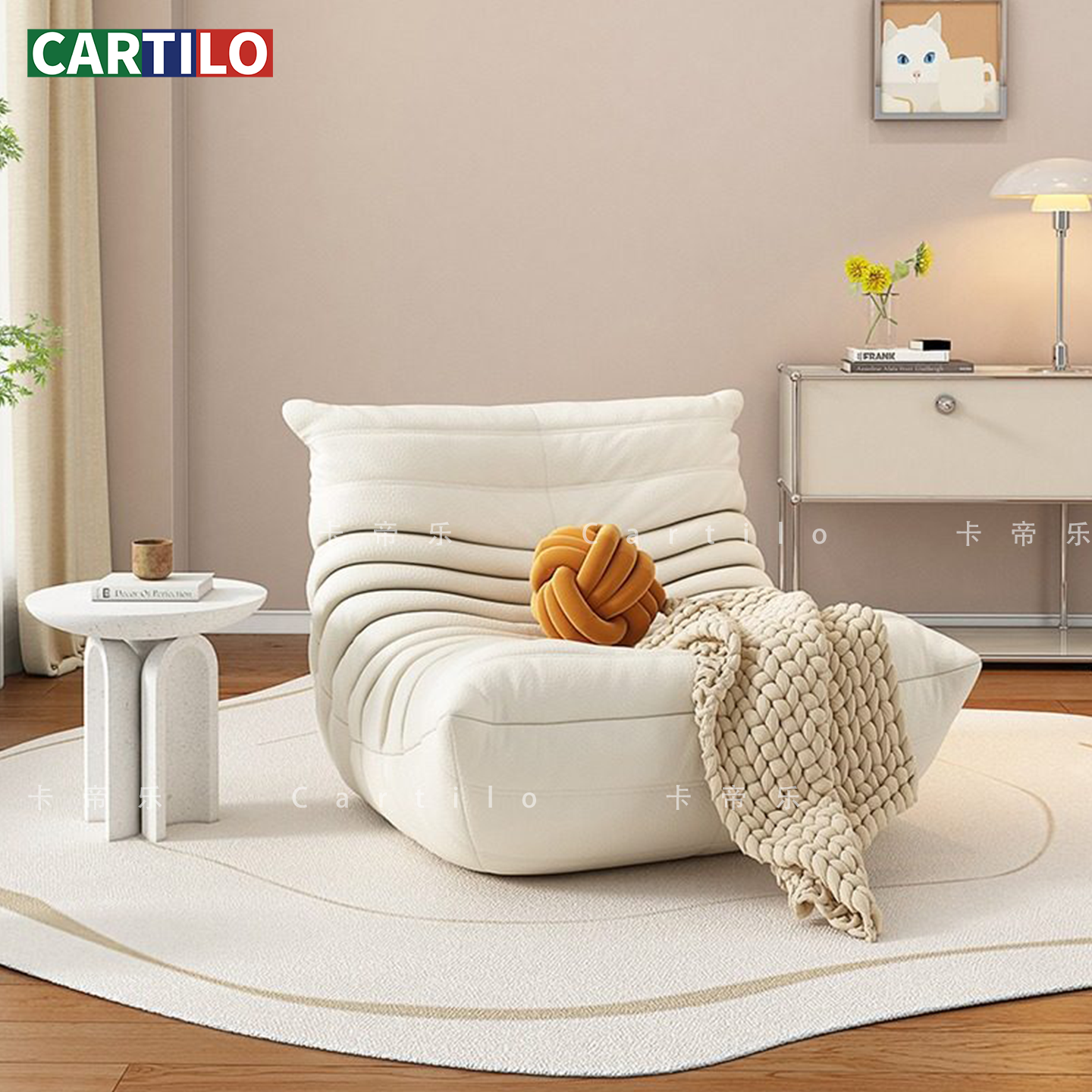 真皮毛毛虫单人沙发椅奶油风小户型客厅休闲椅榻榻米懒人沙发躺椅