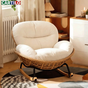 藤编摇椅懒人休闲椅冬夏新款大人躺椅家用客厅午睡阳台藤编摇摇椅