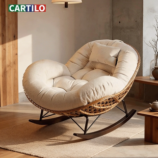 摇椅躺椅懒人沙发可躺可睡大人休闲阳台藤编沙发椅家用客厅摇摇椅