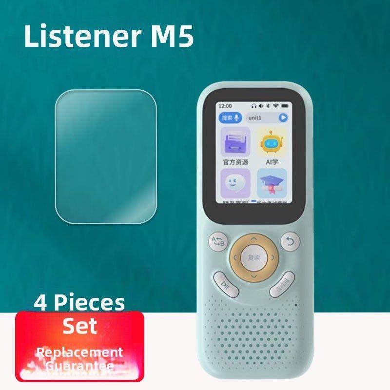 适用倾听者M5/K5/K9钢化膜listeneer英语学习机K3屏幕贴膜AI覆读,3C数码配件,USB多功能数码宝,淘宝优惠券,粉丝福利购,淘宝优惠卷