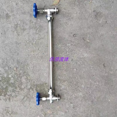 讯领玻璃管不锈钢丝扣/法兰液位计X29W/X49W-16P油位计水位计考克