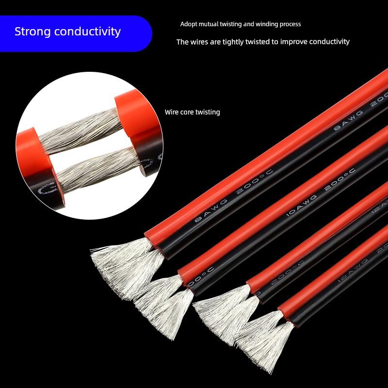 两芯双并线超柔硅胶线2芯8 12 14 16 18 20 24 30AWG耐高温红黑线