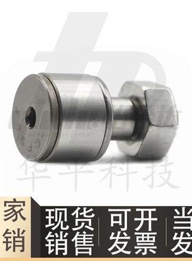 微型凸轮轴承随动器CFS2F 3 3F 3V CFS4 4FV/4V CFS5FV 5V CFS6
