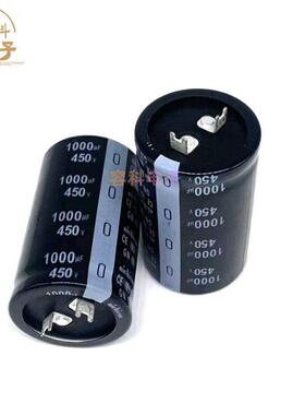 全新日本尼吉康 400V1000UF电解电容器450V1000UF 片角/扁脚/方脚