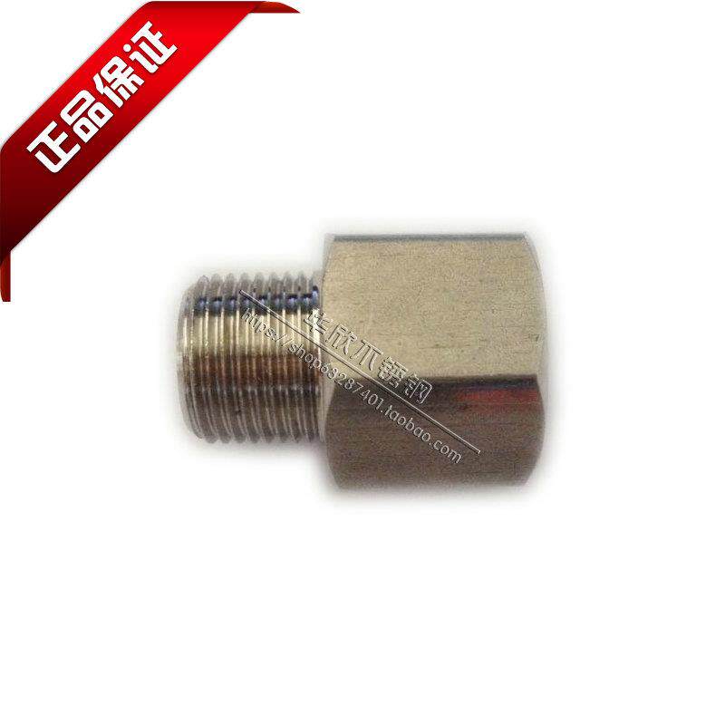 304不锈钢压力表转换接头 变径内外丝补芯M10M14M20*1.5转4分接头