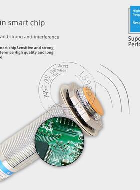 沪工电感式接近开关LJG18A-5/Z2CN1 Z2CP1 ZOAN1 J2A1 J2B1 Z0AN1