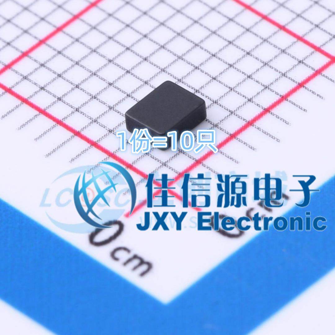 电感APH252010T1R5M APV(爱普微) 1008 1.5uH ±20% 3.9A（10只）