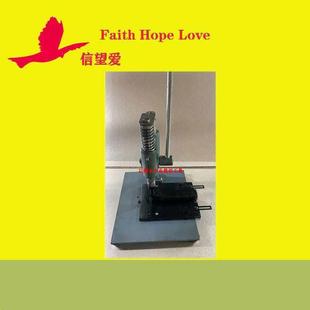 以挪士打孔机1mm圆孔PVC打孔机铝板打孔铝片塑料片PC版 电路板打孔