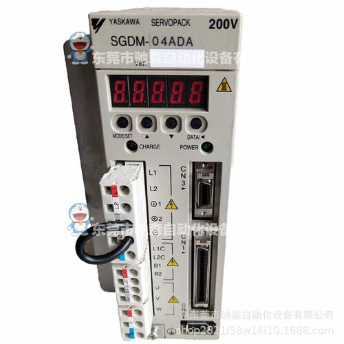安川SGDM-20AC-SD2B,SGDM-08AC-SD2BM,SGDM-02BE,JUSP-2R1AA-SD7