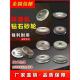 314铣刀研磨机钻石砂轮X3X6金刚石SDC砂轮13A D钻头研磨机CBN砂轮