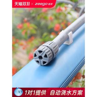 zeego 6015主管末端堵头PE16喷淋系统设备滴灌管配件管堵闷头快堵