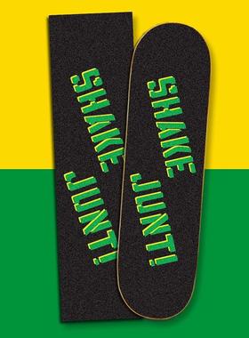 进口Shake Junt 王一博同款滑板砂纸 -SJ Griptape Grn/Yllw