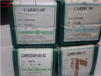供应德国LKE-45号钢模具堆焊耐磨焊条(SUPER-45)