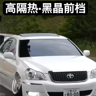 黑晶前挡膜玻璃膜汽车贴膜隔热膜窗膜防爆膜全车贴膜高隐私太阳膜