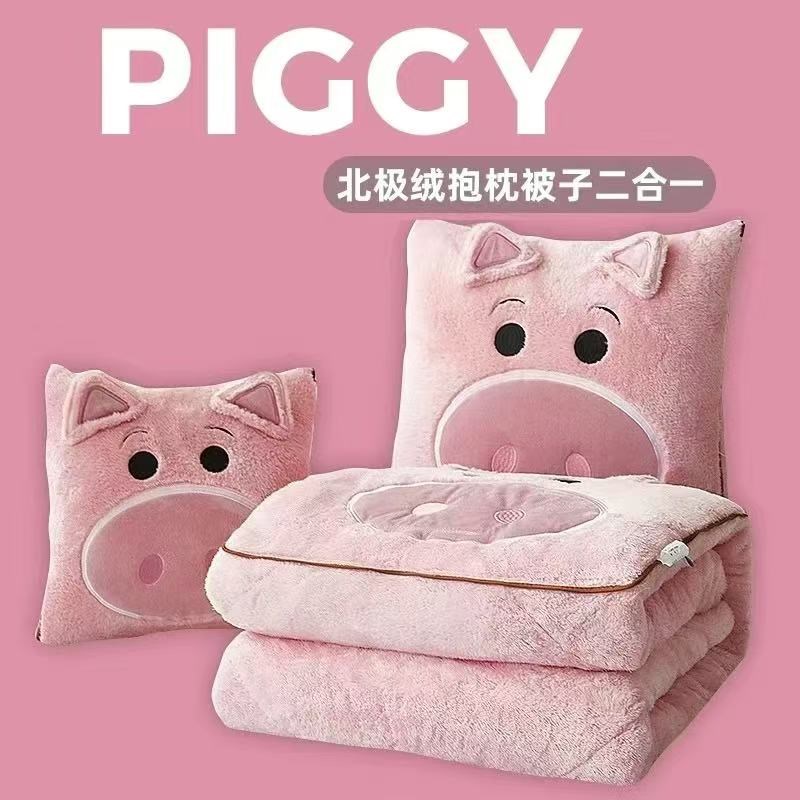 草莓熊抱枕被子两用二合一t办公室车用午睡毯子加厚折叠靠背毛毯